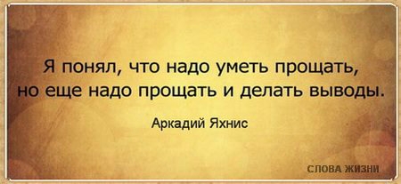 «Без названия»