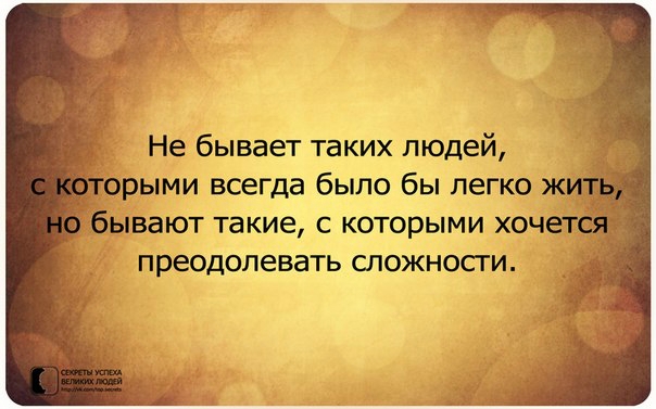 «Без названия»
