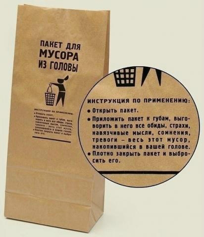 «Без названия»