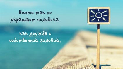 «Без названия»