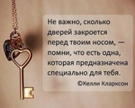 Без названия