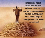 Без названия