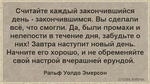 Без названия
