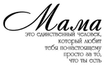 Без названия