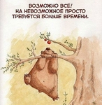 Без названия