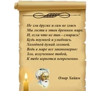 Без названия