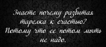 Без названия
