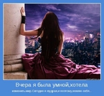 Без названия