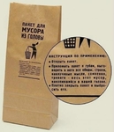 Без названия