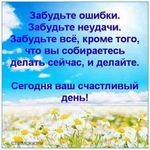 Без названия