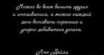 Без названия