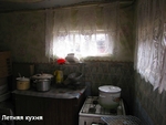 Без названия