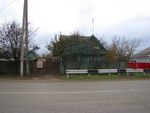 Без названия