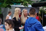 Ведущие конкурса