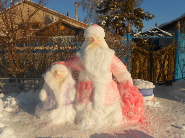 «Без названия»