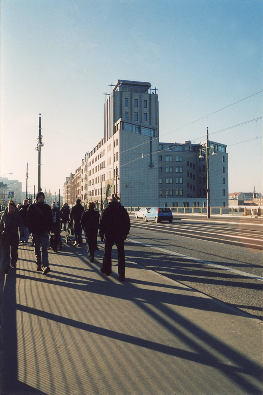 «Центральная улица»