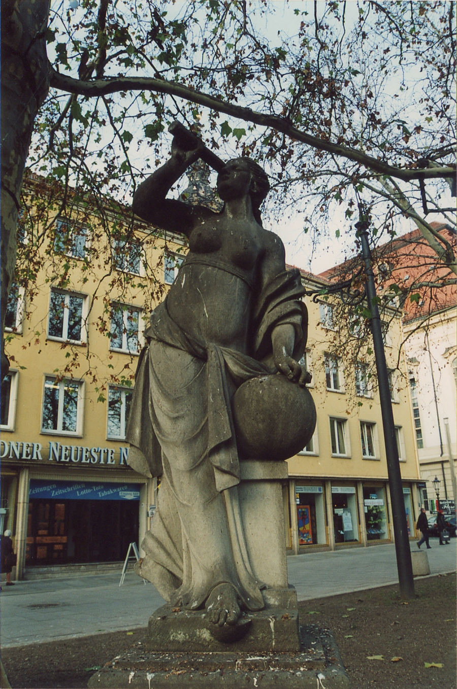 «Улица»