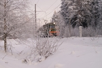 Внезапная электричка