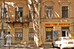 Без названия
