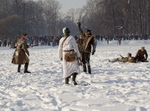 Баста!