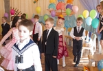 Без названия