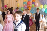 Без названия