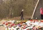 У разорванного кольца
