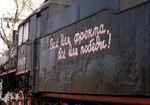 Без названия