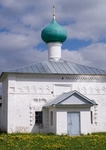 Без названия
