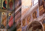 Свет