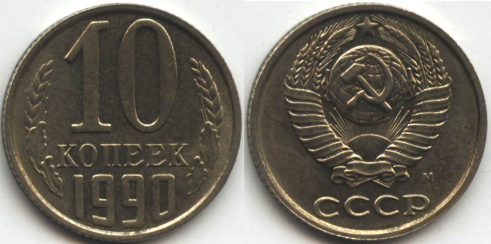 «Без названия»