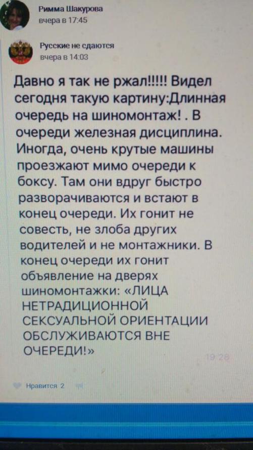 «Без названия»