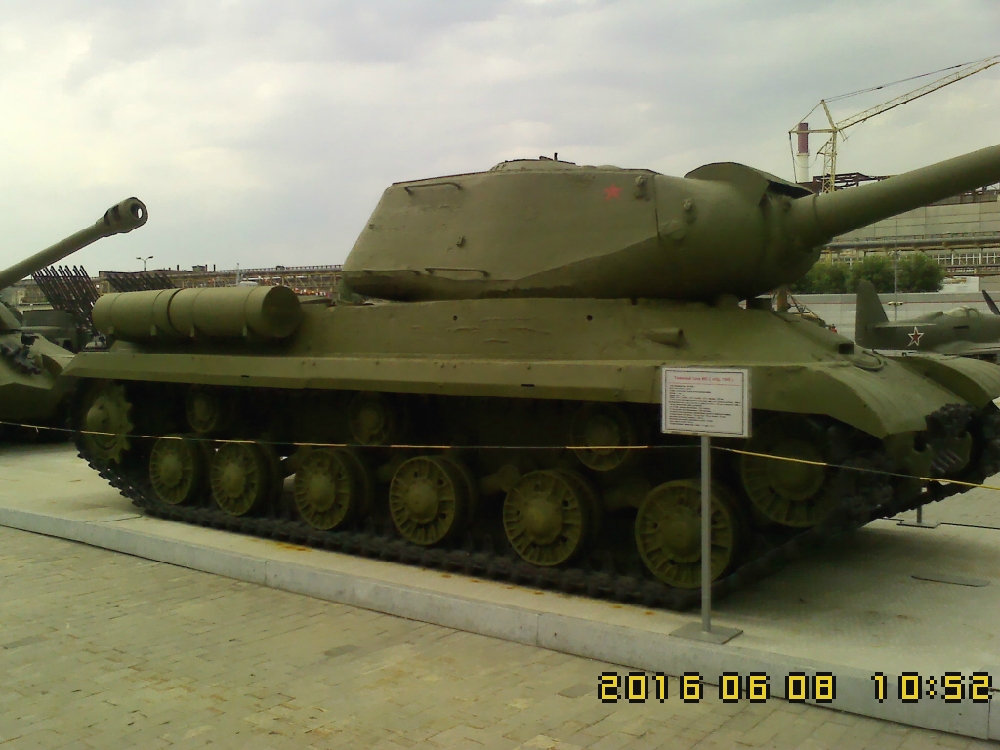 «ИС»