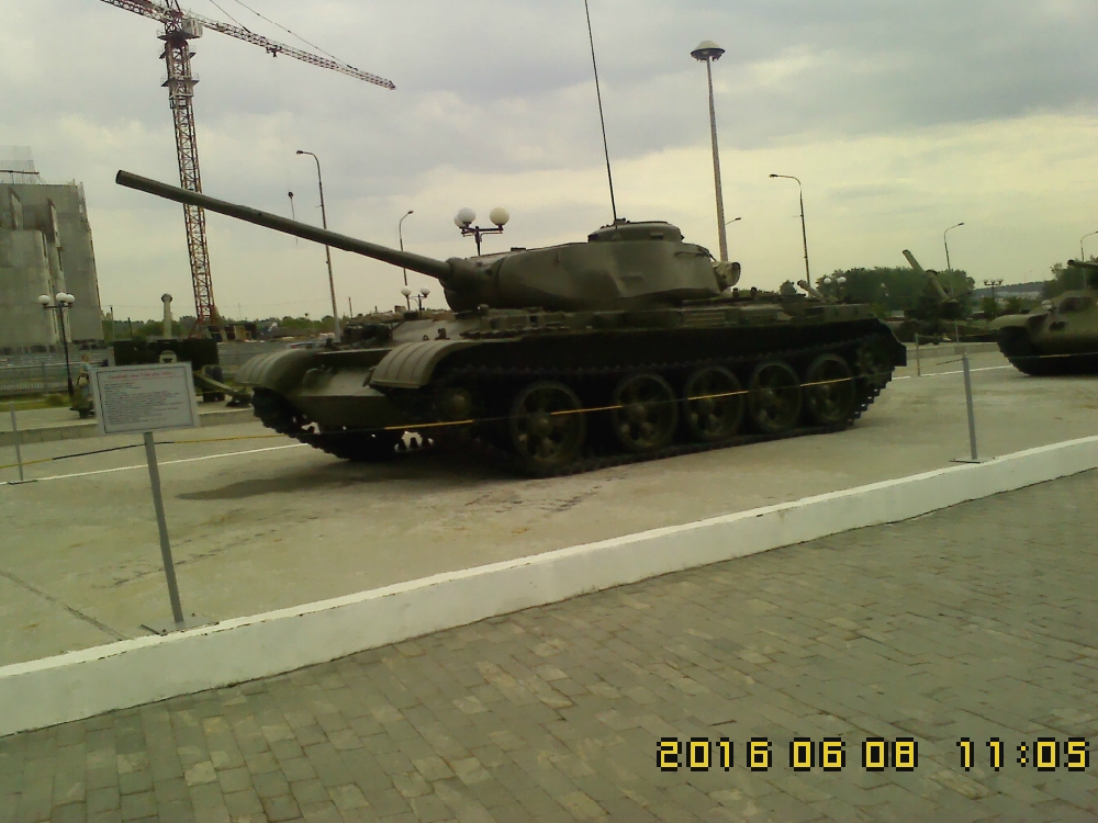 «Т-44»