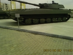Без названия