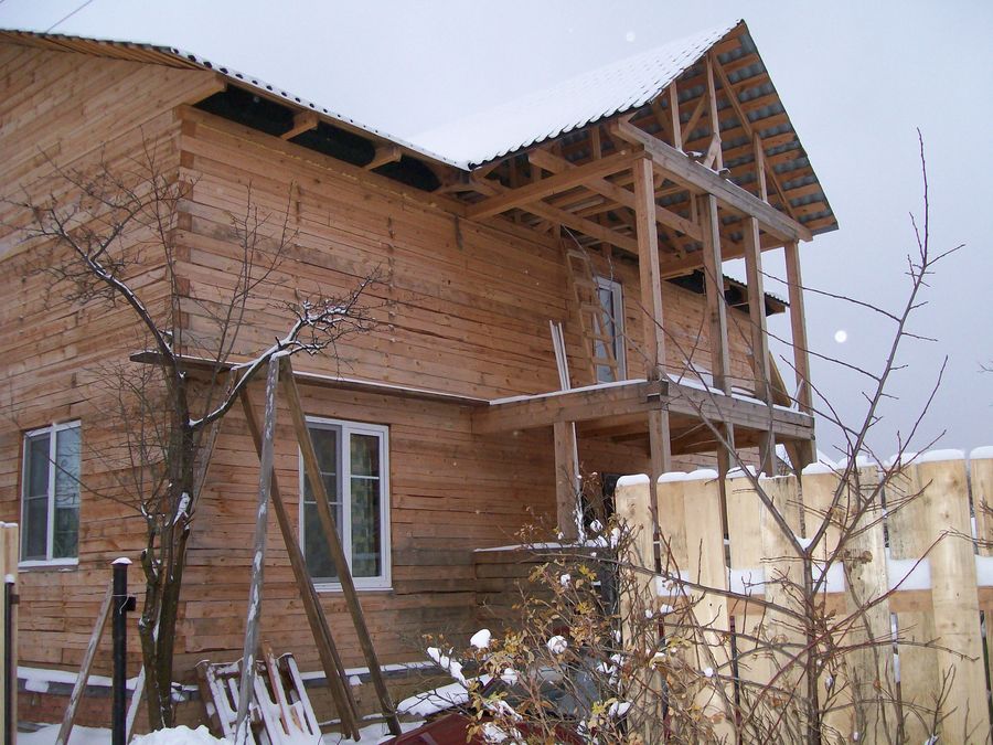 «Так было»