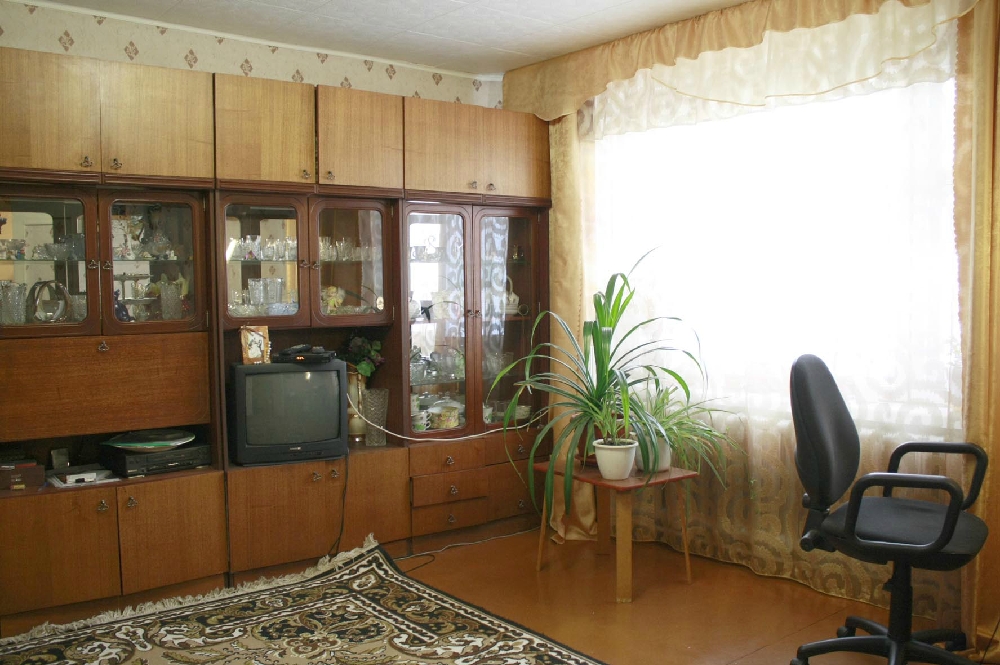 «зал»