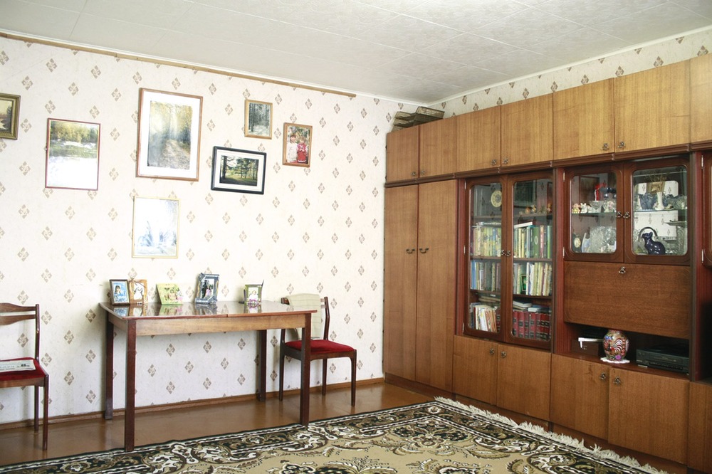 «Зал»