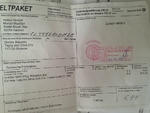 Без названия