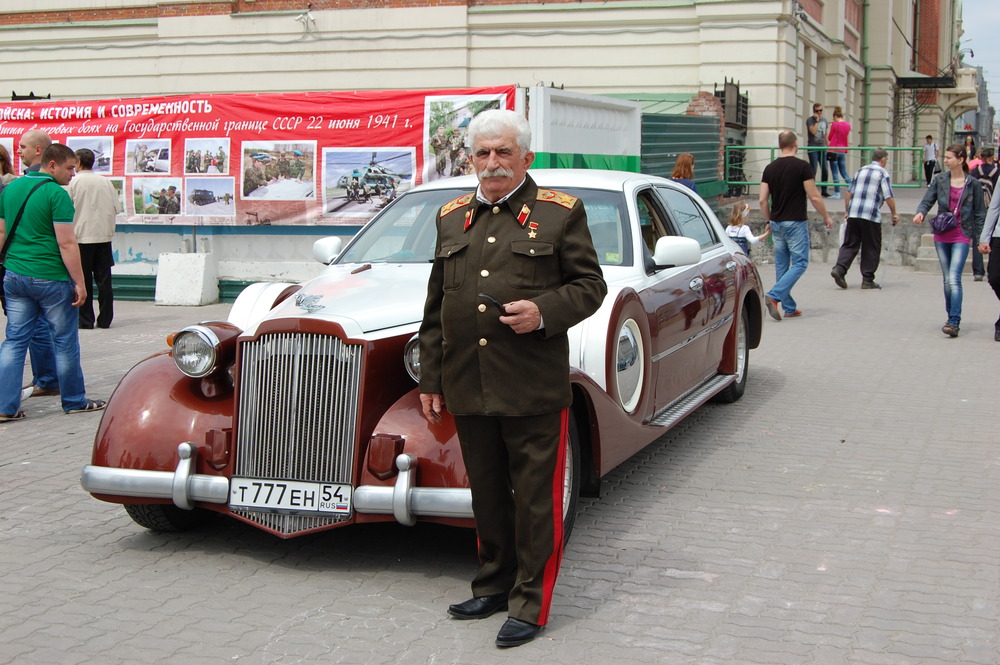 «Без названия»