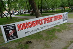 Без названия