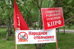 Без названия