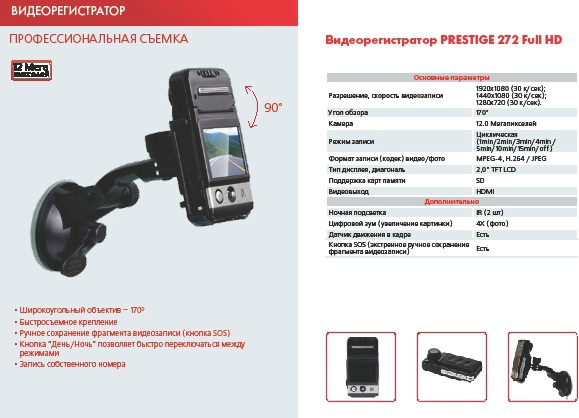 «Без названия»