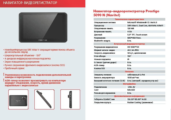«Без названия»