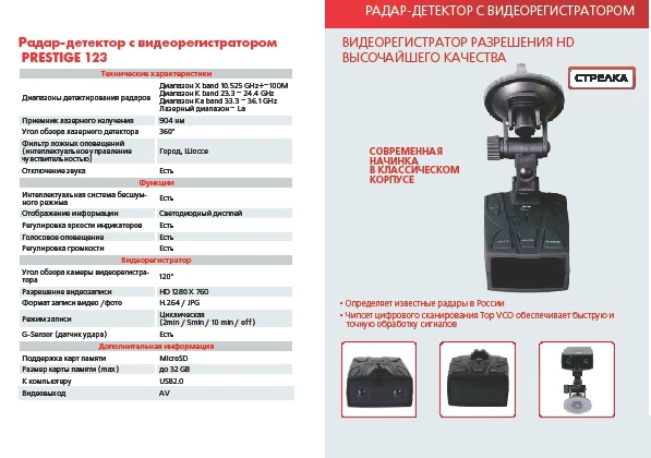 «Без названия»