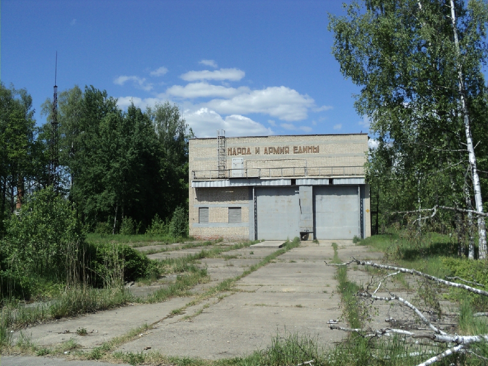 «Без названия»