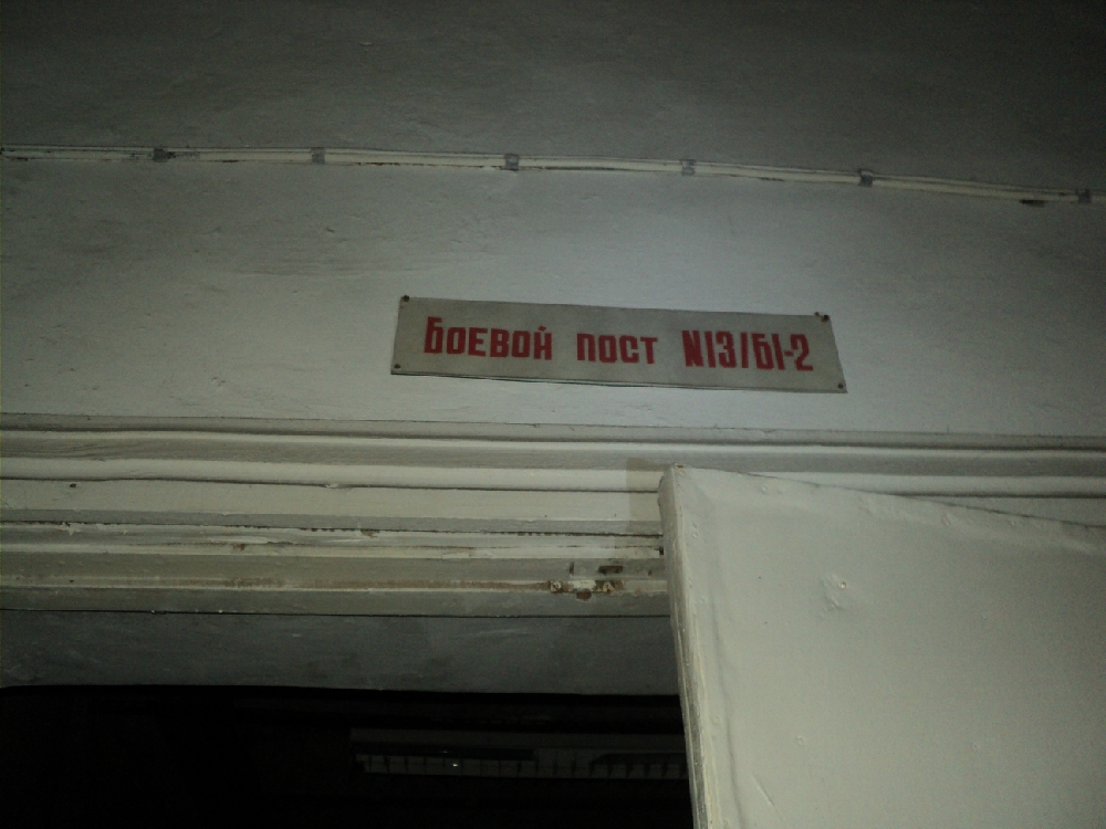 «Без названия»