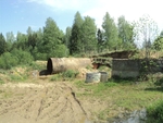 Без названия