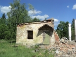 Без названия