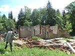 Без названия